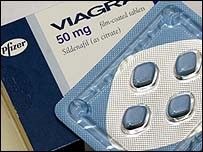 Viagra Brand 50 mg D