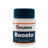 Himalaya Reosto